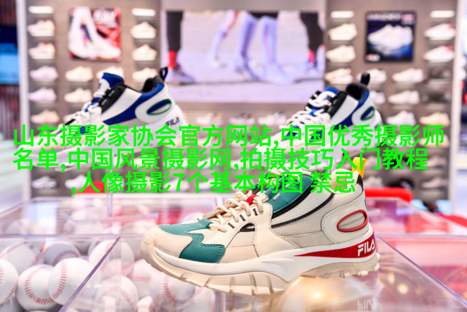 温州男人纽约开摄影室