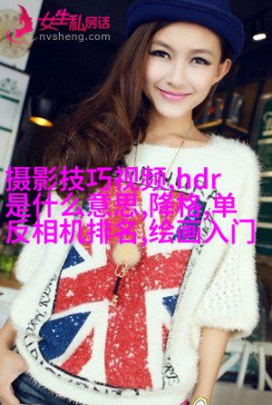 如何在旅行时为女友拍摄自然写真