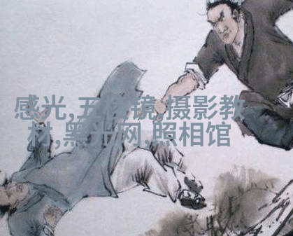 如何逆光拍摄的唯美人像