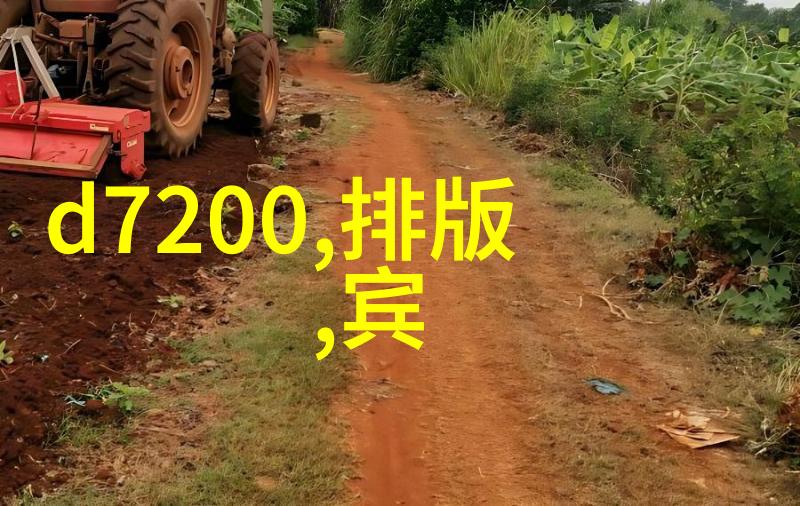 人像摄影基础：背景虚化
