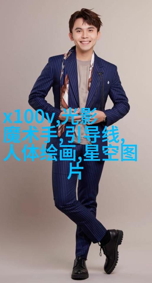 教你如何拍出美少女写真的陌生感