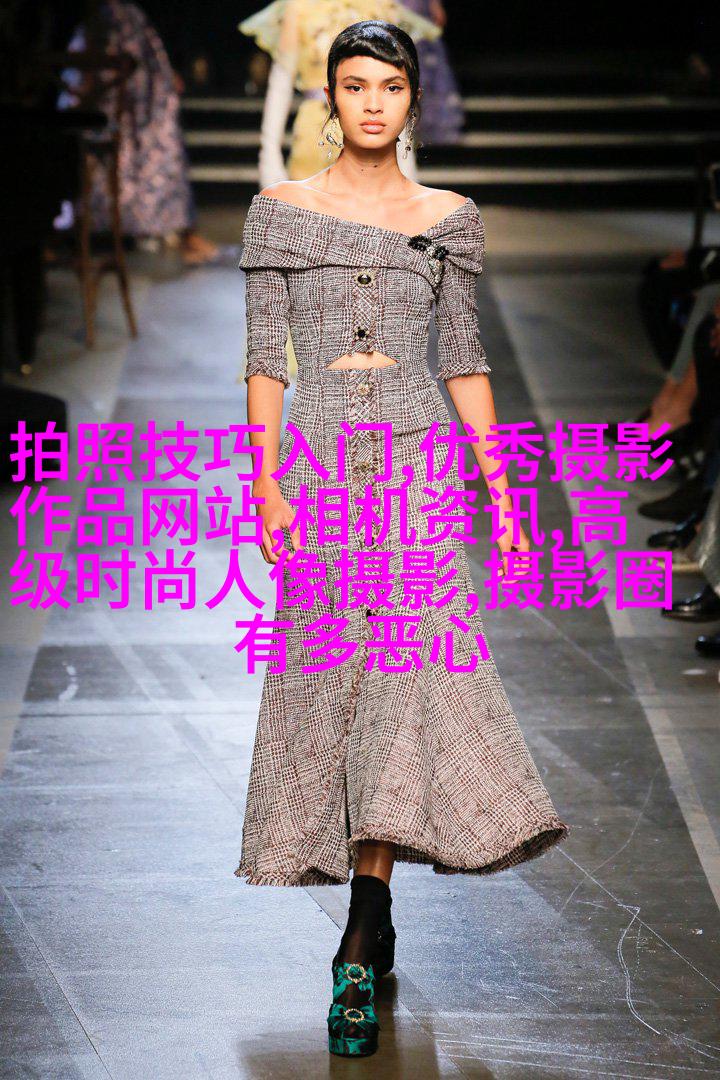 老摄影师拍了一辈子人像，请帮他寻找照片里的人