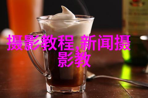 海滨暮色如何拍摄