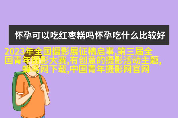 知名人像摄影师吕海强：如何拍出富有感染力的肖像